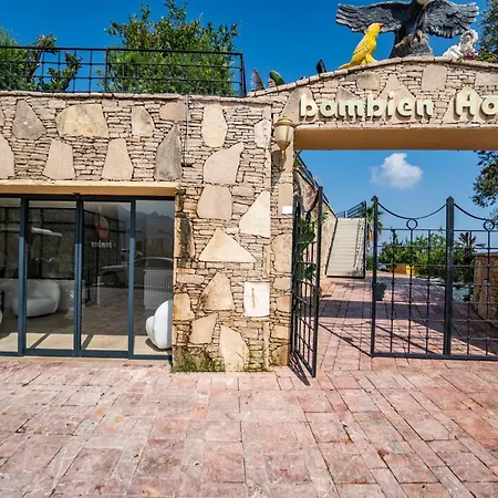 Bombien Luxury Hotell